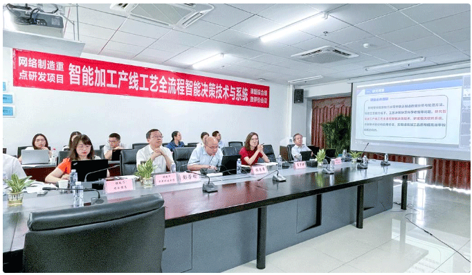 課題工作進展及研究成果匯報_2 課題工作進展及研究成果匯報_2