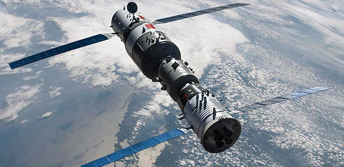 航天科技集團某公司型號質(zhì)量數(shù)據(jù)包管理系統(tǒng)MPM建設(shè)項目