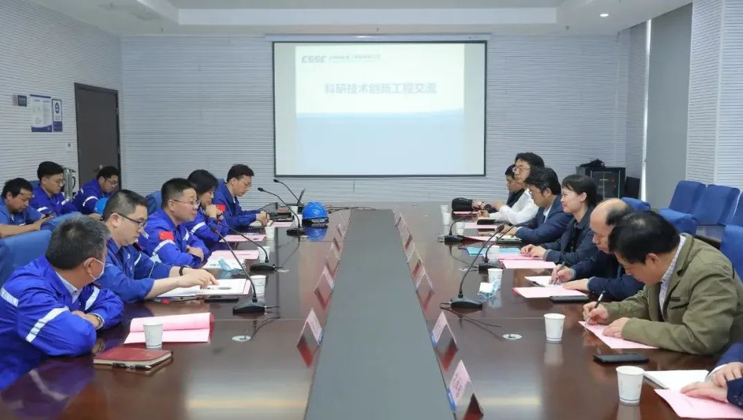 科研攻關(guān)、數(shù)字化轉(zhuǎn)型！武漢理工大學(xué)羅蓉一行到訪武船集團(tuán)進(jìn)行座談交流