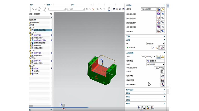 支持CAM數(shù)據(jù)回傳