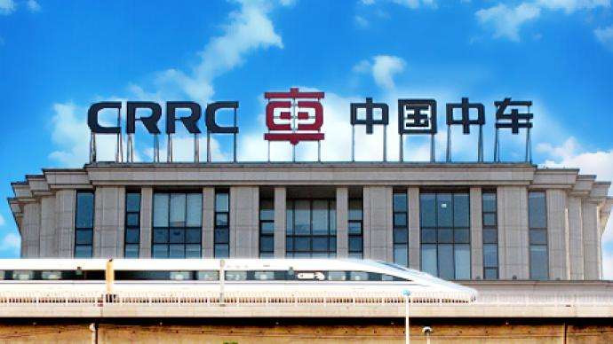 中國(guó)中車_1 中國(guó)中車_1