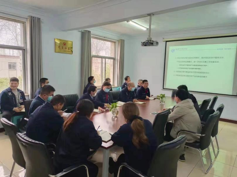 3DDFM項(xiàng)目舉行了驗(yàn)收評(píng)審會(huì)