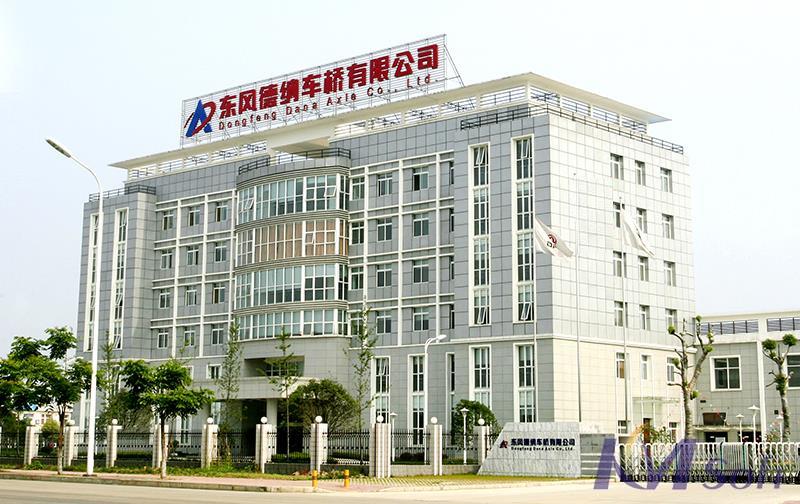 好消息！東風(fēng)德納MDM項(xiàng)目順利通過驗(yàn)收