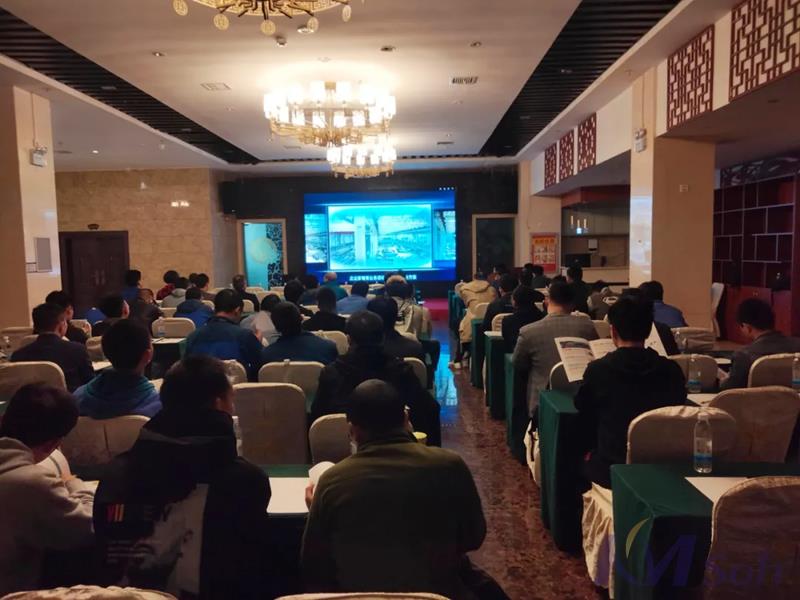 開目公司攜手中國航天科工集團(tuán)某公司舉辦“基于國產(chǎn)自主可控?cái)?shù)字化智能制造解決方案”技術(shù)研討會