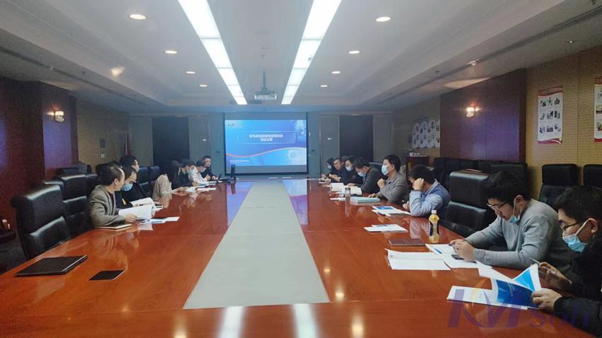 項目驗收_2 項目驗收_2