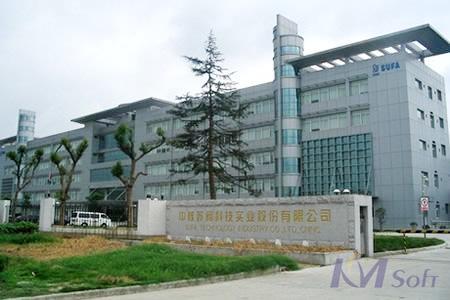 交卷！中核蘇閥CAPP/PDM升級項目通過驗收