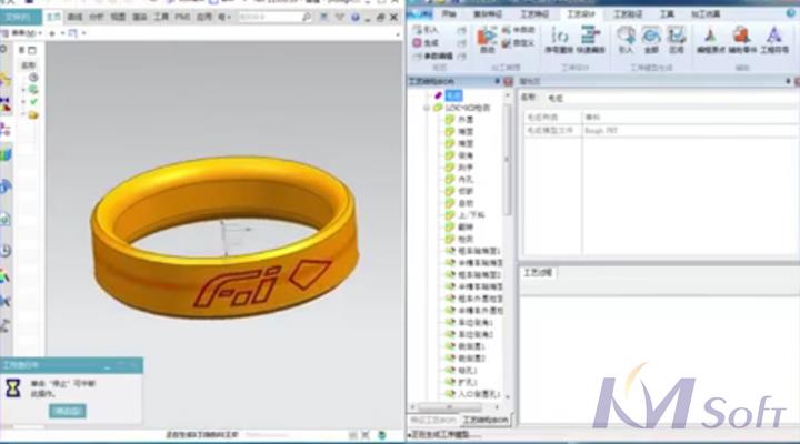 非標件產品自動化工藝系統