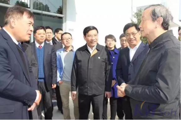 項(xiàng)目驗(yàn)收會(huì)_5