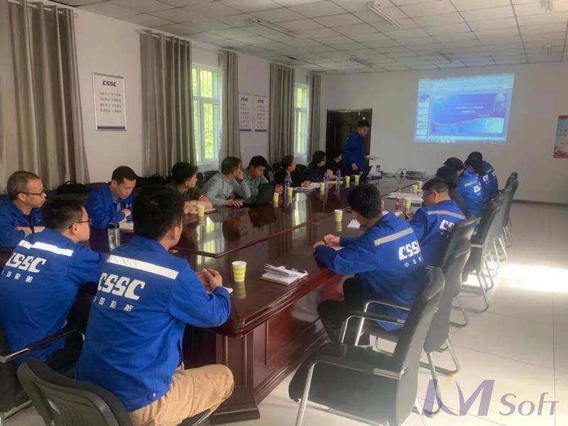 驗(yàn)收！開目公司與中船重工集團(tuán)某公司攜手共建MPM工藝管理平臺