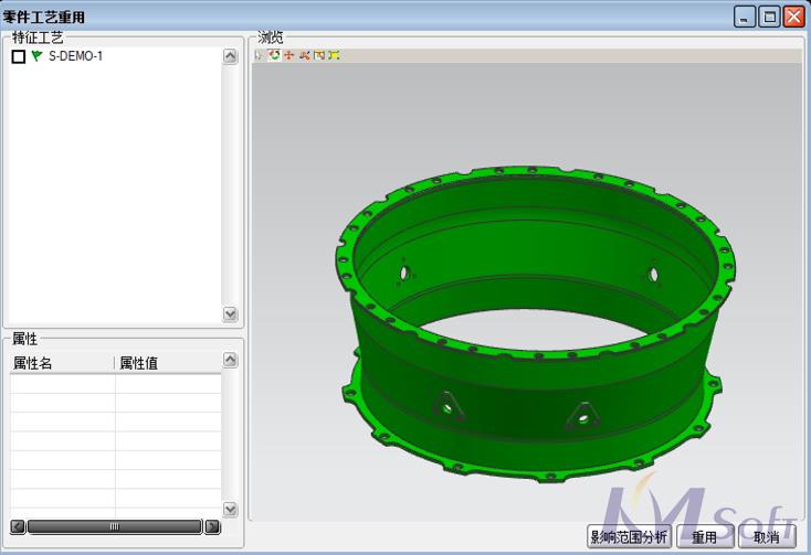 3DMPS 8.0新版本_5 3DMPS 8.0新版本_5