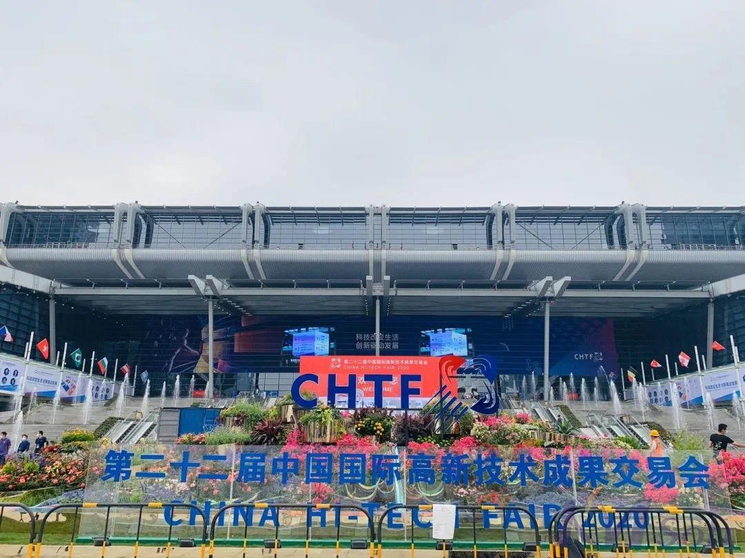 門庭若市！開目公司亮相第二十二屆中國國際高新技術(shù)成果交易會