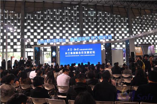 新科技新產(chǎn)品新氣象！開目公司上交會盡顯“智造”魅力