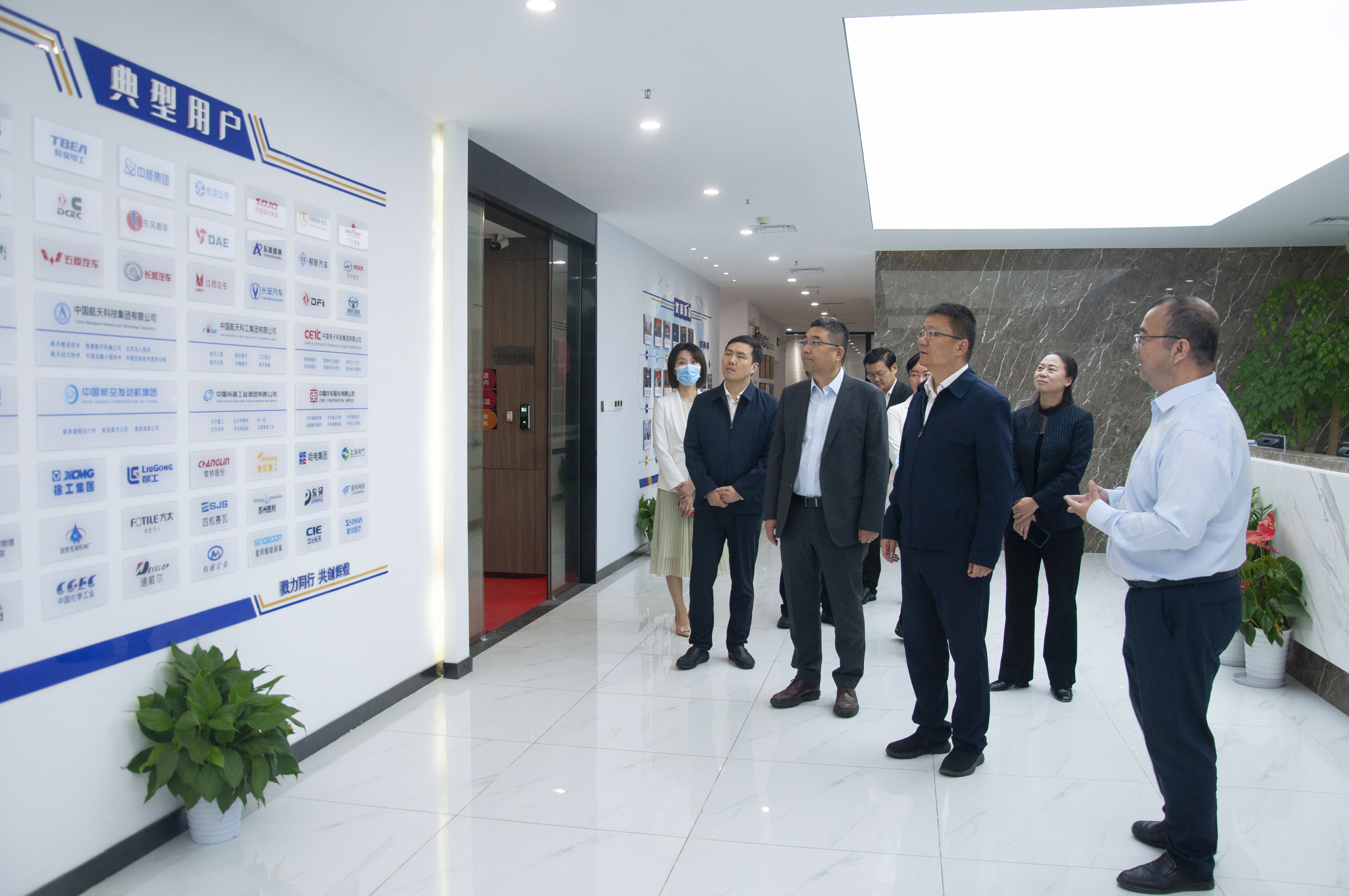  黃石市委副書記、市長吳之凌一行蒞臨開目公司考察交流 