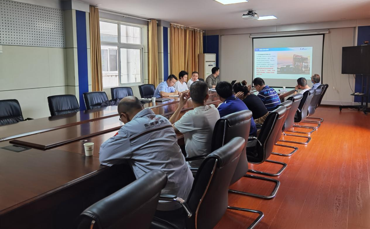 世界向“東”，“風(fēng)”領(lǐng)未來 | 熱烈祝賀東風(fēng)商用車新疆有限公司PLM系統(tǒng)項目順利驗收