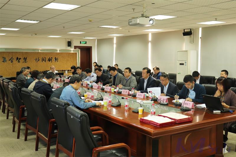 國家重點研發(fā)計劃項目啟動會暨實施方案論證會成功召開