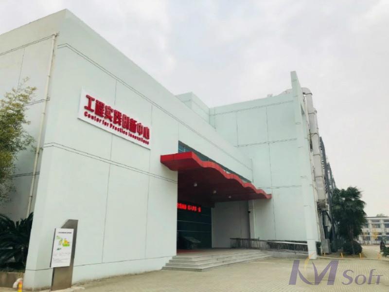 【高光時(shí)刻】開(kāi)目軟件加持華科 領(lǐng)跑中國(guó)制造教育