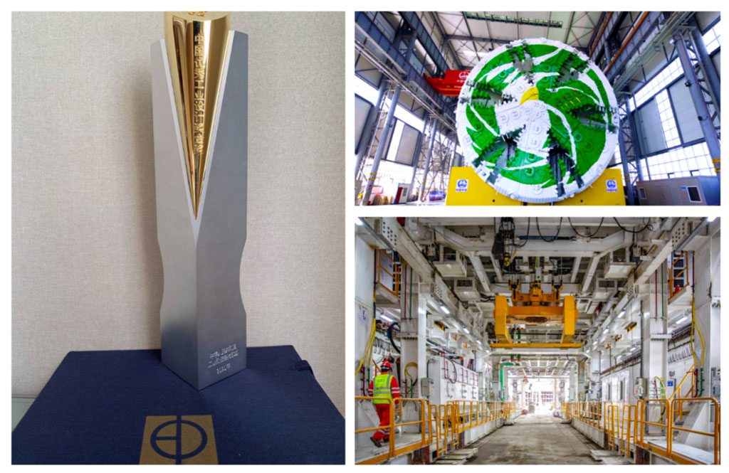 中國優(yōu)秀工業(yè)設計金獎_5 中國優(yōu)秀工業(yè)設計金獎_5