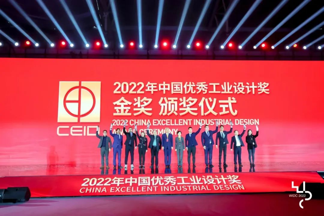 中鐵裝備再獲中國優(yōu)秀工業(yè)設(shè)計金獎