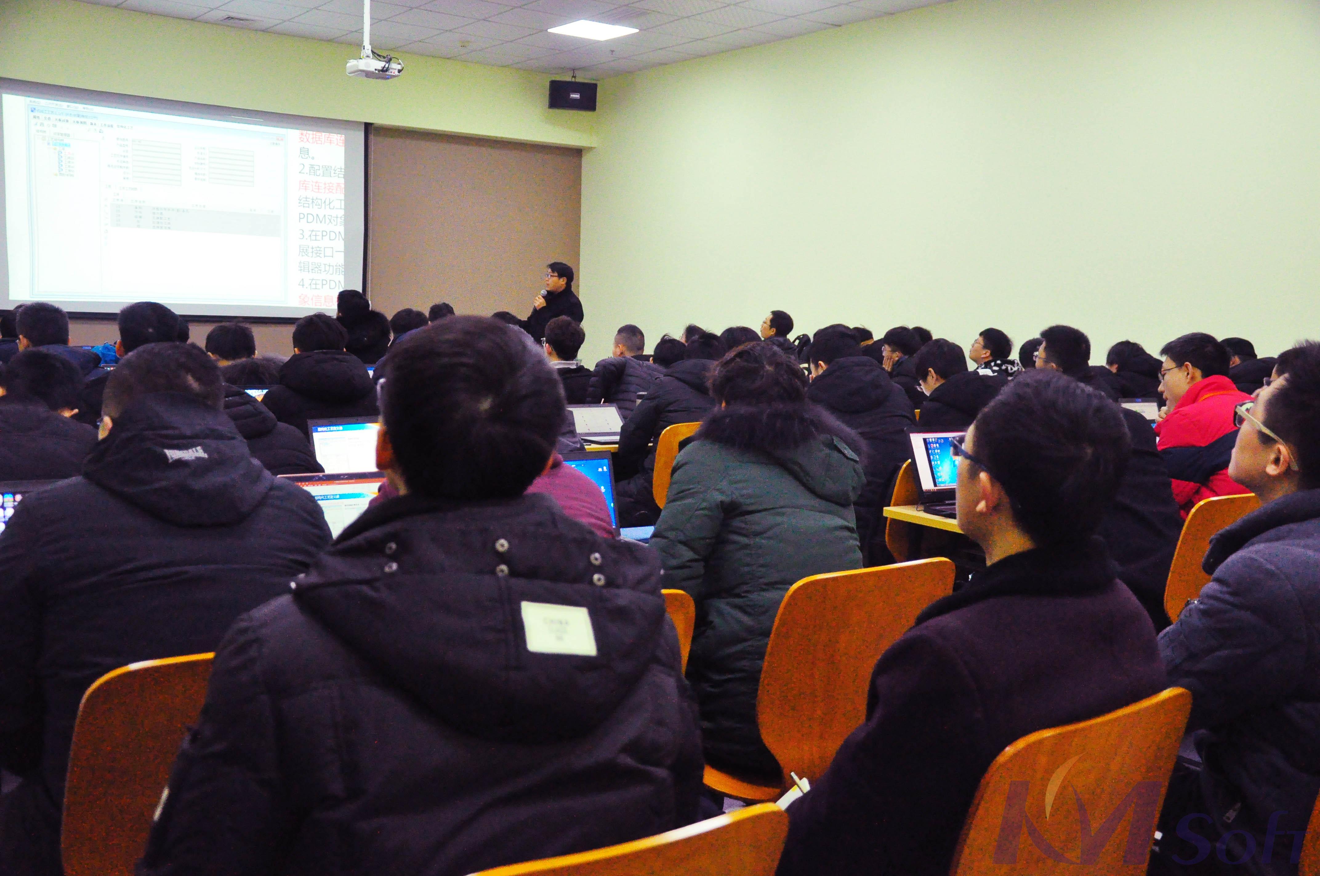 和衷共濟(jì)，砥礪圖強(qiáng)——2019“開目大講堂”火熱開班！