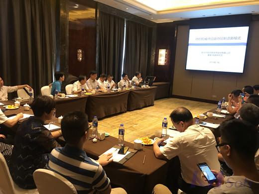 開目協(xié)同制造新模式亮相紡織機械圓緯機行業(yè)會議