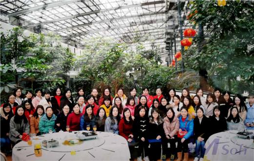 “品味杯中風(fēng)情，賞綠道之風(fēng)景”開目公司三八婦女節(jié)精彩活動一覽