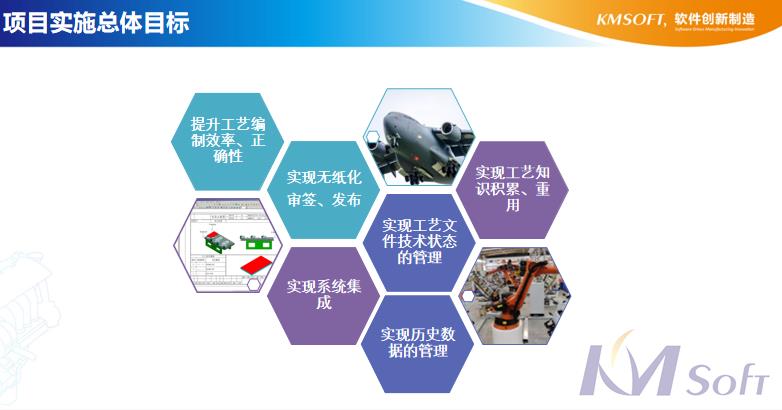 制造匠心：從“縫隙市場”走出的“隱形冠軍”