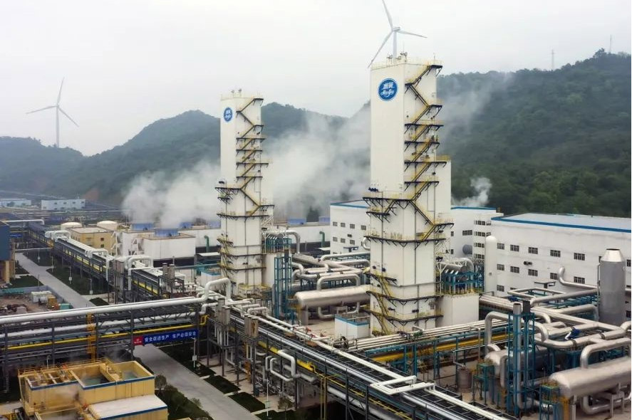 杭氧集團簽約開目MPM_2