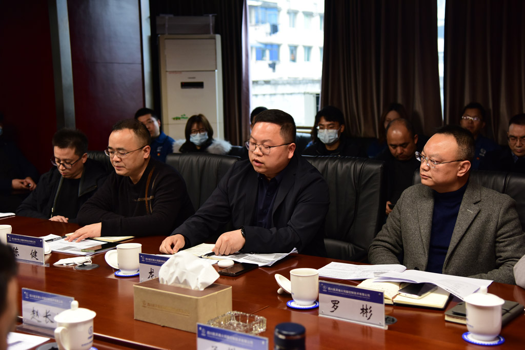 航天科技某公司PLM項(xiàng)目啟動_3