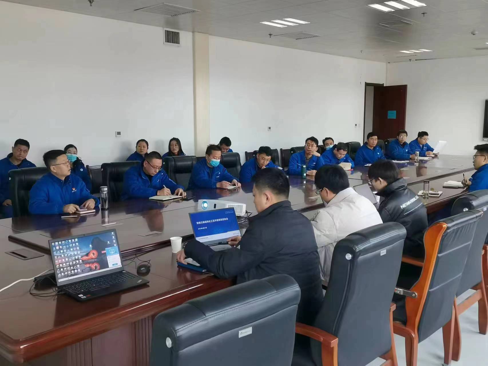 中國船舶某公司三維結(jié)構(gòu)化工藝深化應用項目啟動會_4