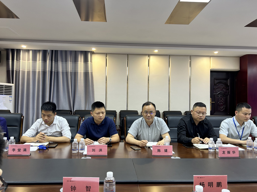 航天科工某公司MPM項(xiàng)目啟動(dòng)會(huì)_4