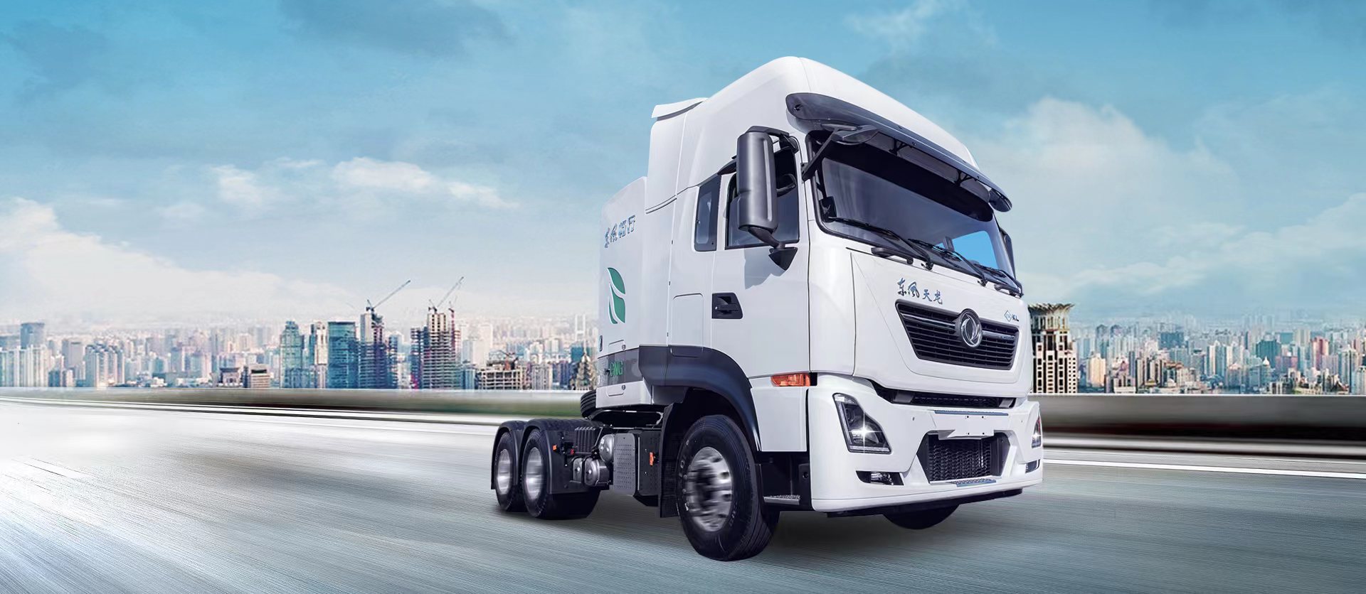 東風(fēng)商用車新疆?dāng)?shù)字化研發(fā)生產(chǎn)管理PLM系統(tǒng)項(xiàng)目