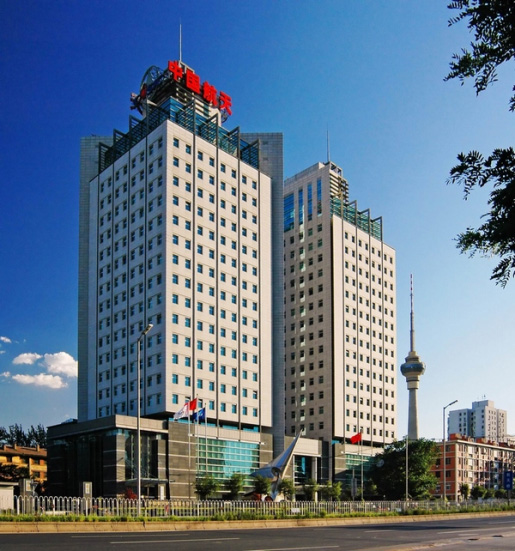 中國航天科工集團(tuán) 中國航天科工集團(tuán)