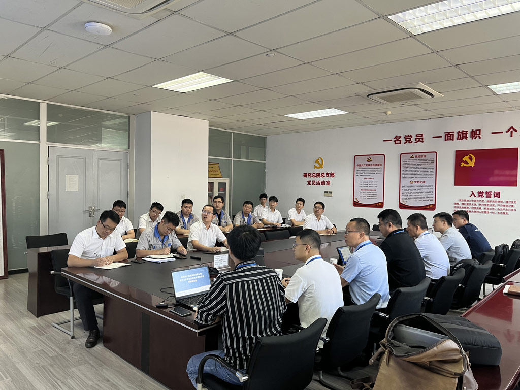 鄭煤機(jī)集團(tuán)&開目軟件3DWELD項目正式啟動_4 鄭煤機(jī)集團(tuán)&開目軟件3DWELD項目正式啟動_4