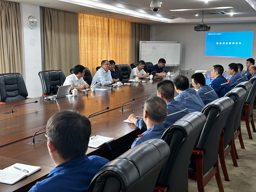 寶鋼軋輥與開目軟件_4 寶鋼軋輥與開目軟件_4