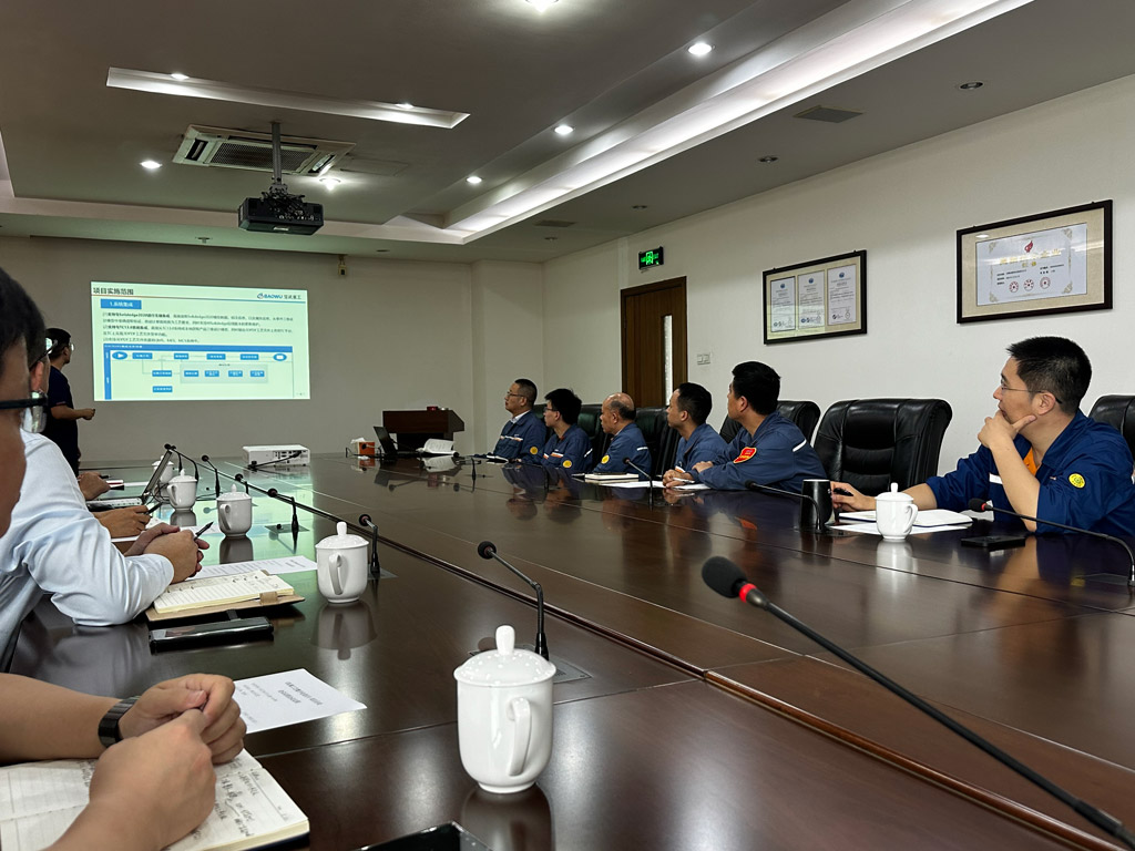 寶鋼軋輥與開目軟件_5 寶鋼軋輥與開目軟件_5