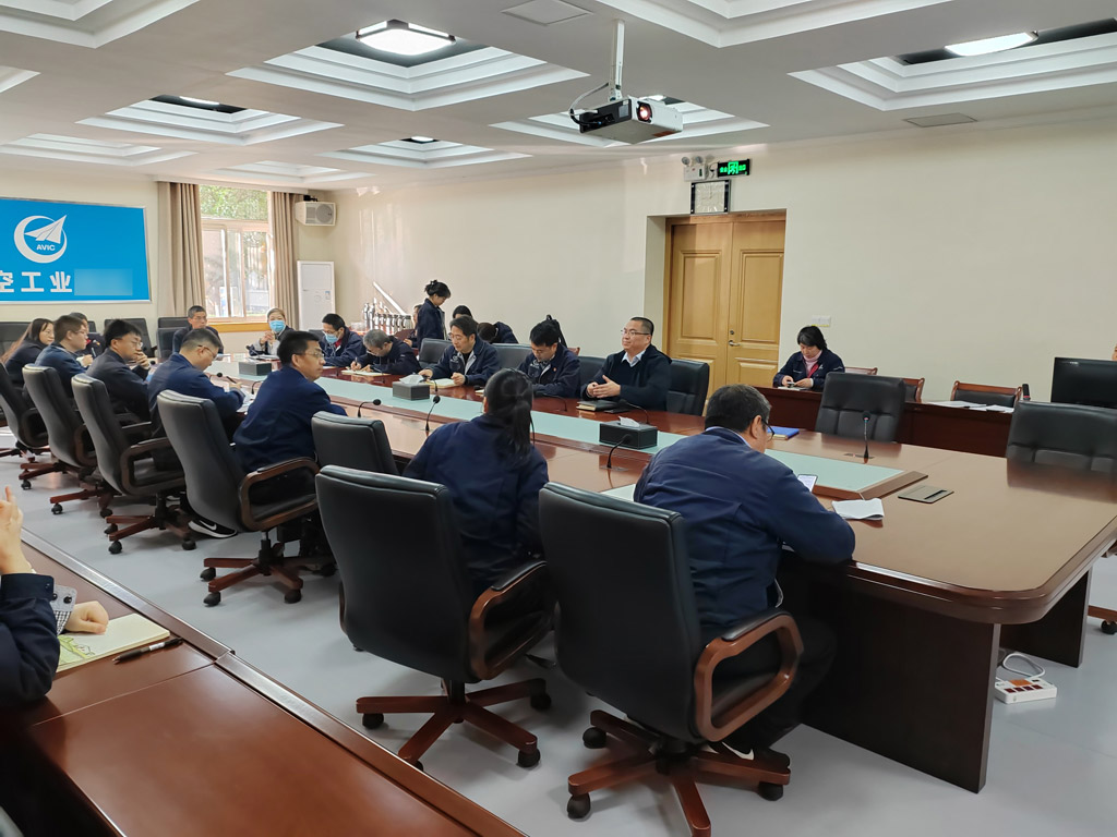 MPM項(xiàng)目啟動(dòng)會(huì)_4