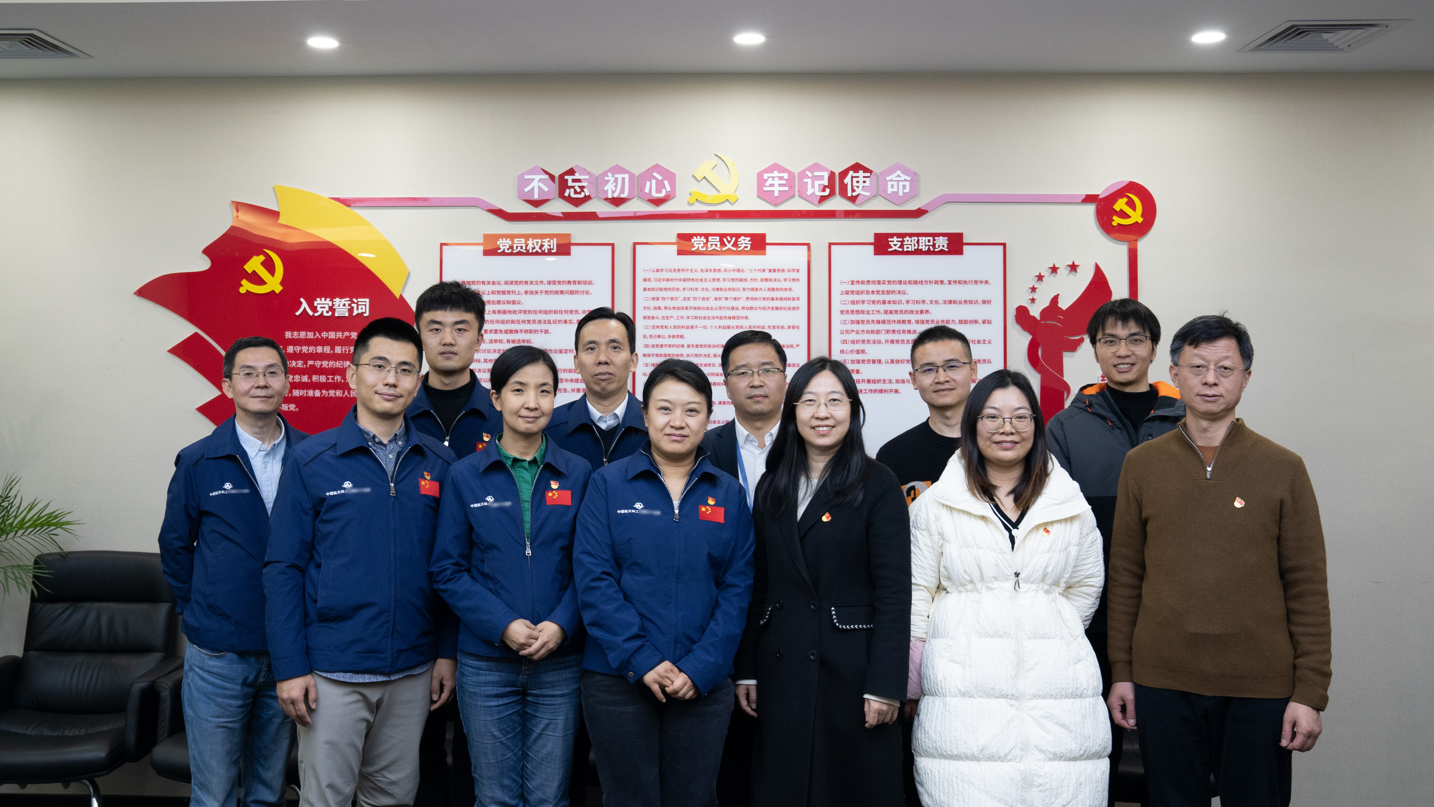 踐行雙擎驅(qū)動(dòng)，共建促進(jìn)發(fā)展 | 開(kāi)目軟件與航天科工某研究所簽署黨建共建協(xié)議