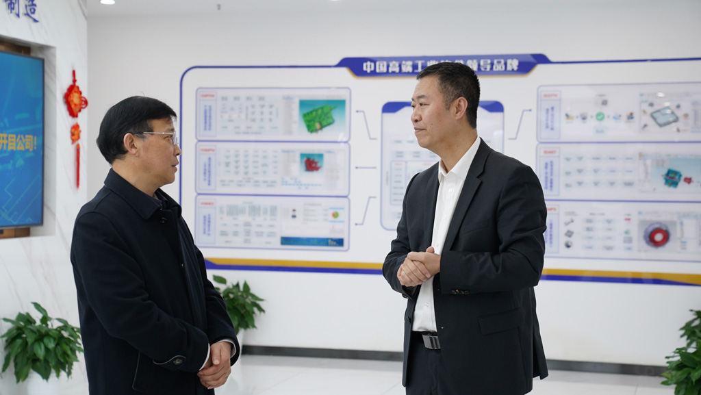 湖北省科技廳黨組書記、廳長(zhǎng)馮艷飛蒞臨開(kāi)目公司調(diào)研