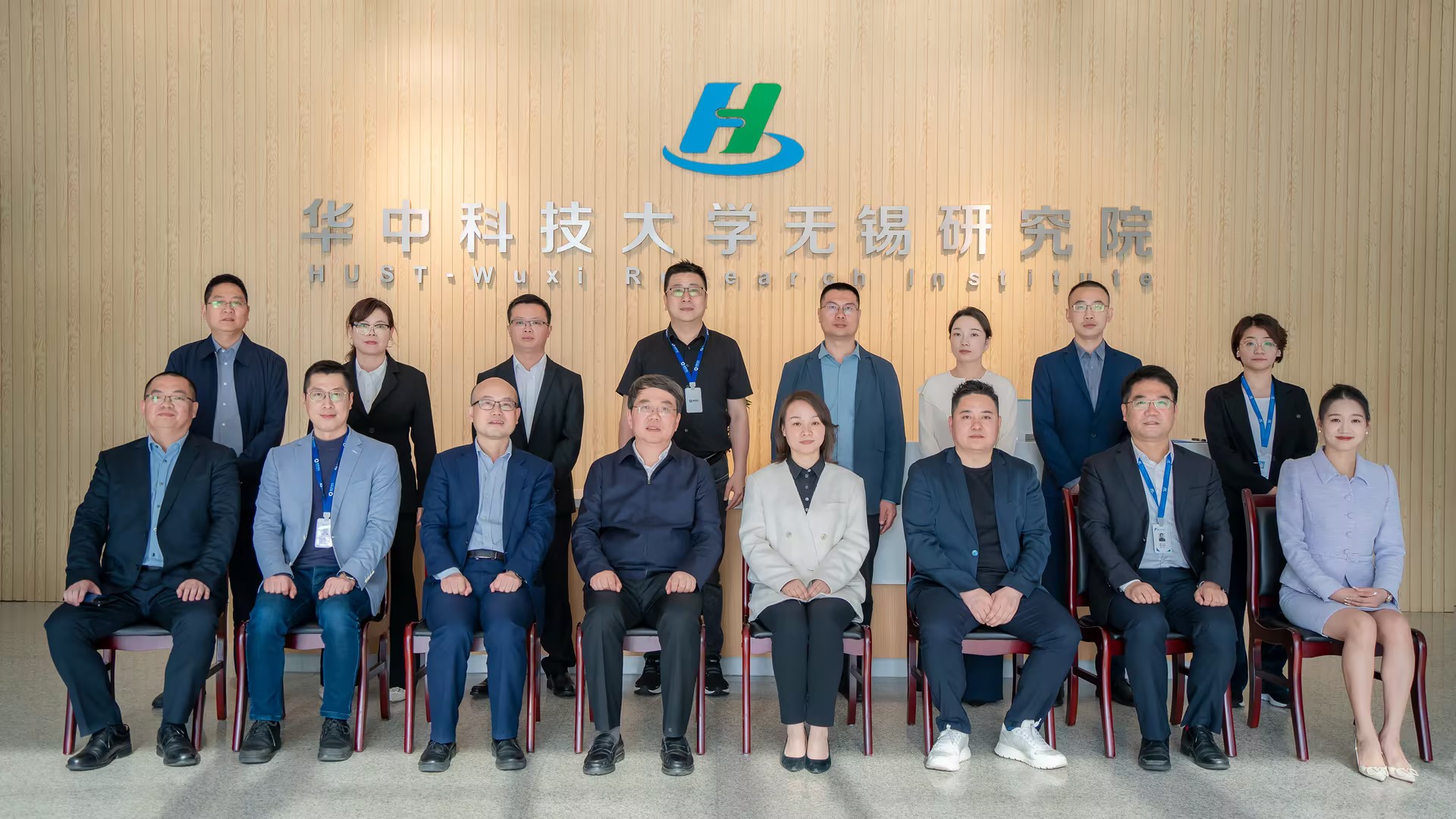 戰(zhàn)略合作！開目軟件與華中科技大學(xué)無錫研究院共建工業(yè)軟件創(chuàng)新中心