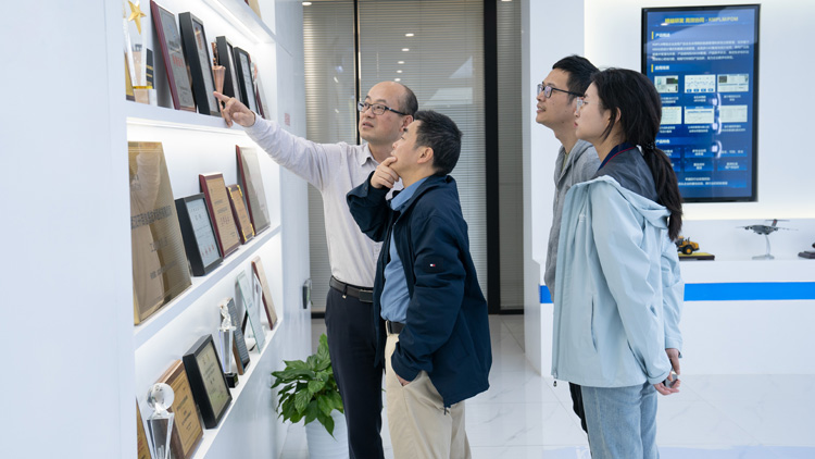 開目軟件與九韶智能達(dá)成戰(zhàn)略合作_2