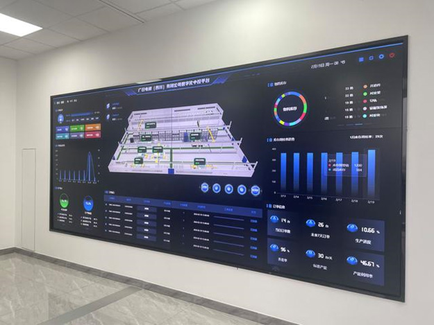 廣日德陽數(shù)字化車間_3 廣日德陽數(shù)字化車間_3