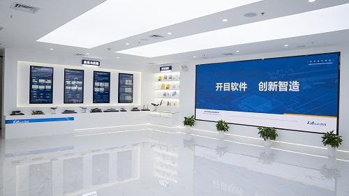 【媒體報道】填補國產(chǎn)空白！開目軟件發(fā)布最新工業(yè)軟件3DDFC