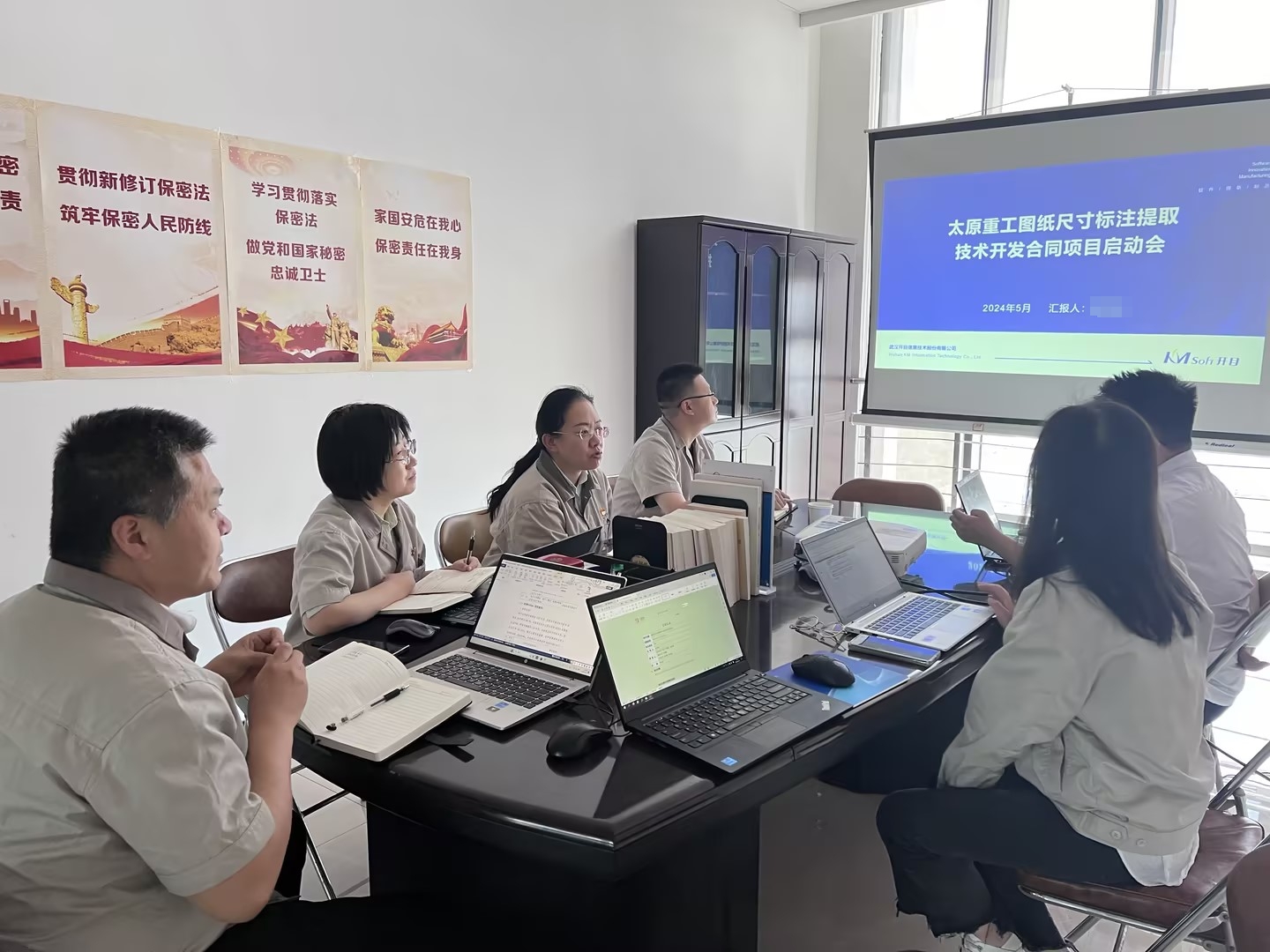 雙向奔赴， “信”任滿滿 ！來(lái)自太重集團(tuán)的又一封感謝信，含“贊”量極高