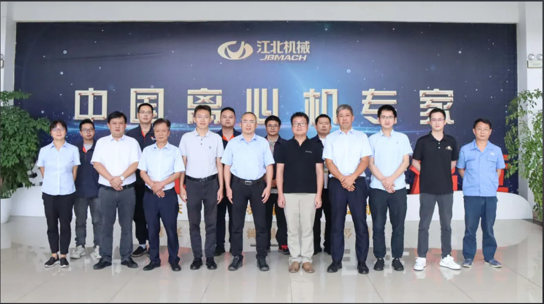 祝賀！重慶江北機(jī)械PLM系統(tǒng)項(xiàng)目順利驗(yàn)收