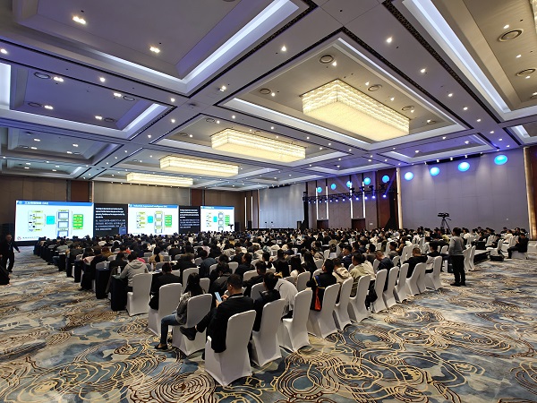 江城論道 共話發(fā)展 | 開目軟件受邀參加2024國(guó)際智能制造創(chuàng)新論壇