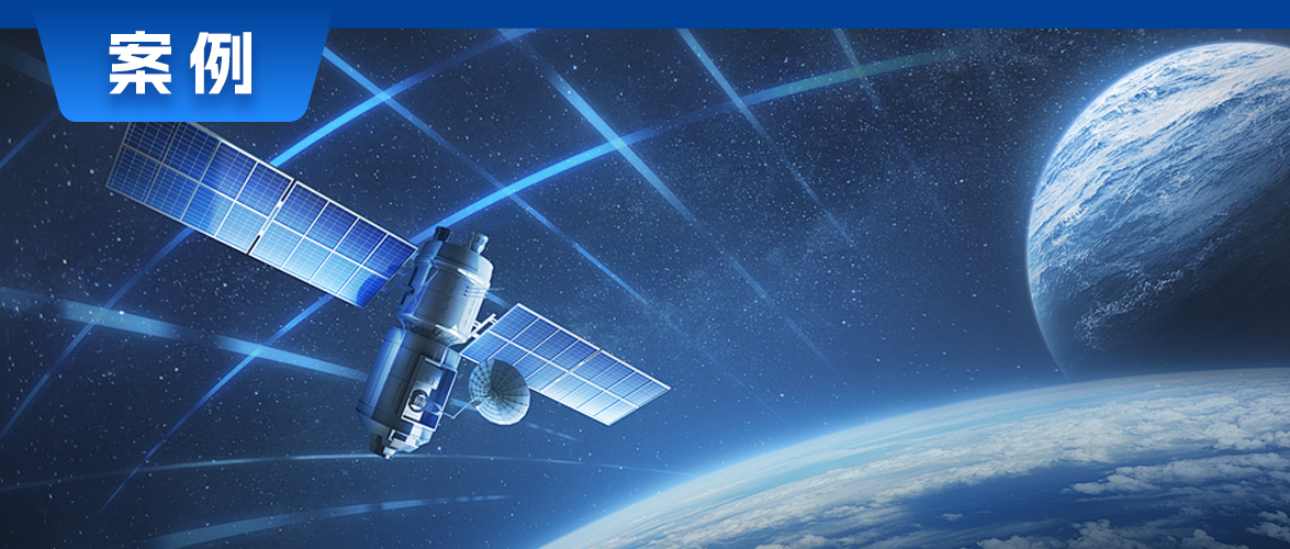 管理流程再造｜某裝備公司以開目PLM結(jié)構(gòu)化工藝之力，驅(qū)動精益智造提升