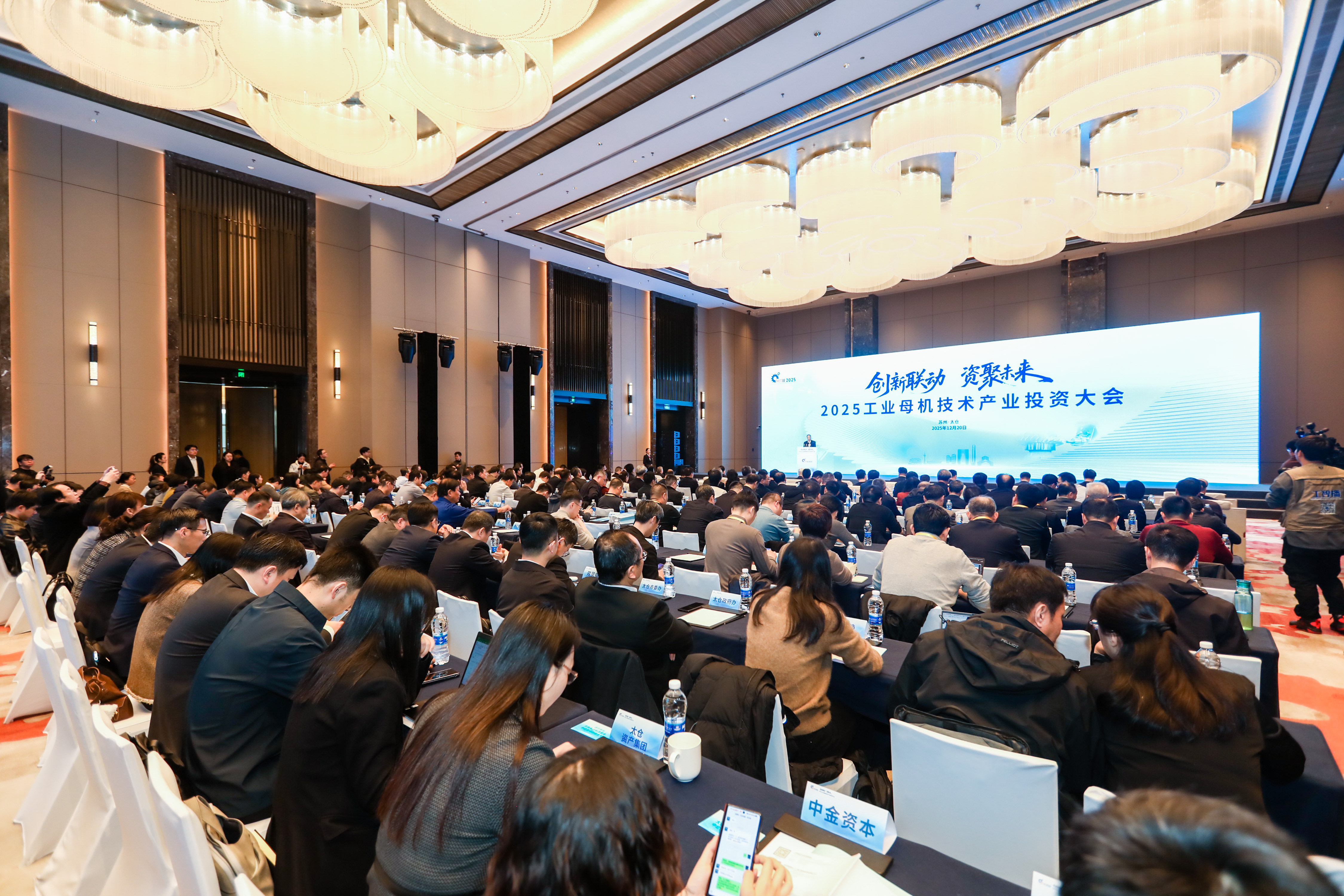 開目軟件 開目軟件